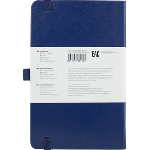 Notes Axent Partner 8306-02-A, 125*195, 96 kartek, kropka, niebieski