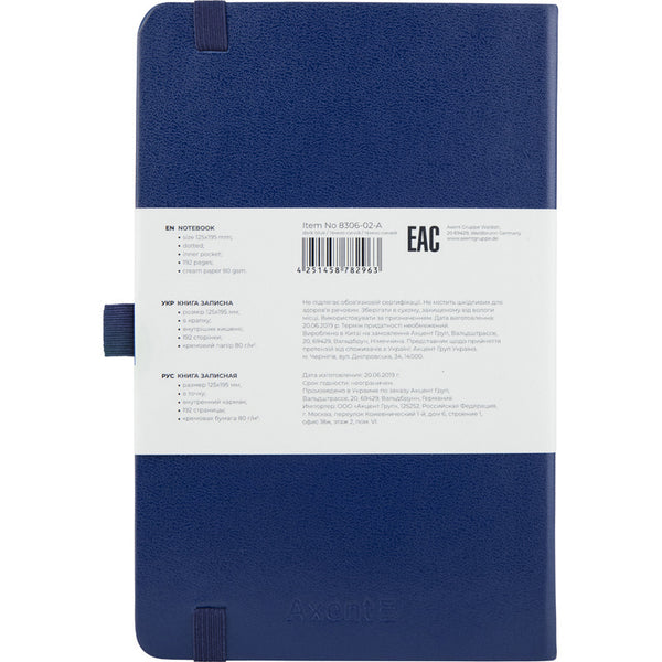 Notes Axent Partner 8306-02-A, 125*195, 96 kartek, kropka, niebieski