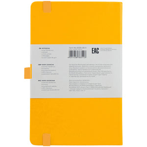 Notes Axent Partner 8306-08-A, 125*195, 96 kartek, kropka, żółty