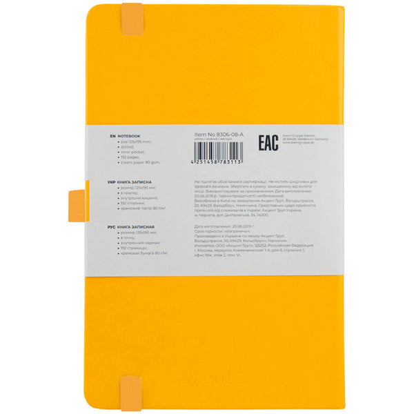Notes Axent Partner 8306-08-A, 125*195, 96 kartek, kropka, żółty