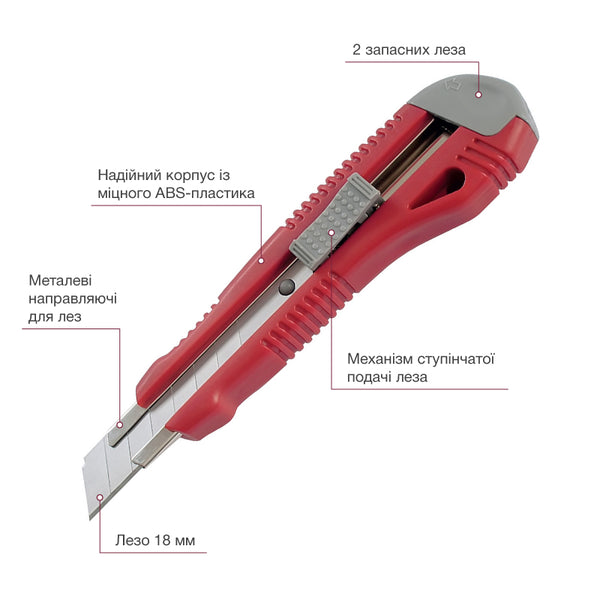 Cutter, metal runners, blade 18mm