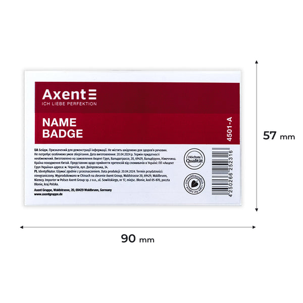 Name badge with a clasp-pin Axent 4501-A, 8,8*5,7 cm