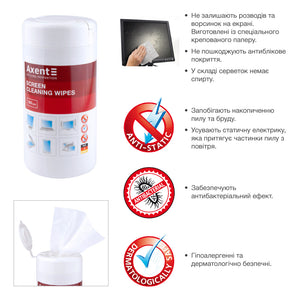 Computer screen wet wipes Axent 5302-A, 100 pcs.