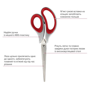 Scissors Axent  Duoton Soft 6102-A, 21 cm, grey-red
