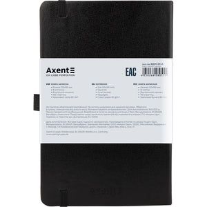 Notebook Axent 8201-A, 125*195, 96 sheets, square, black