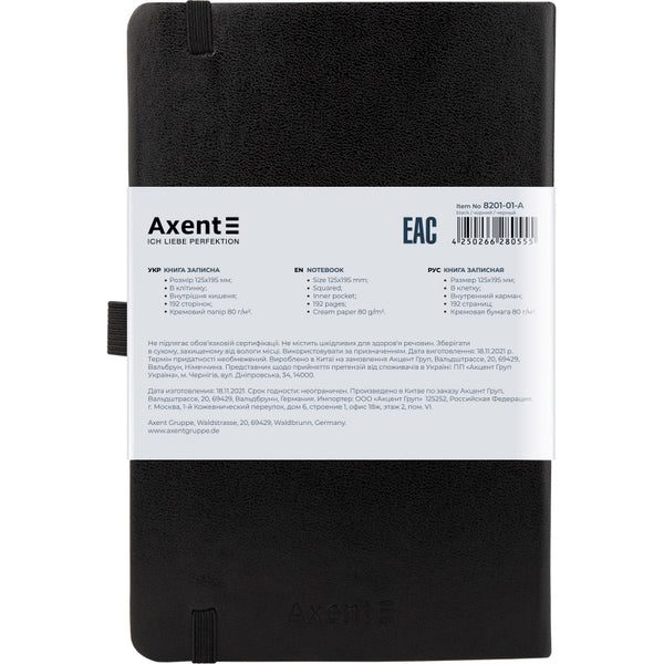 Notebook Axent 8201-A, 125*195, 96 sheets, square, black