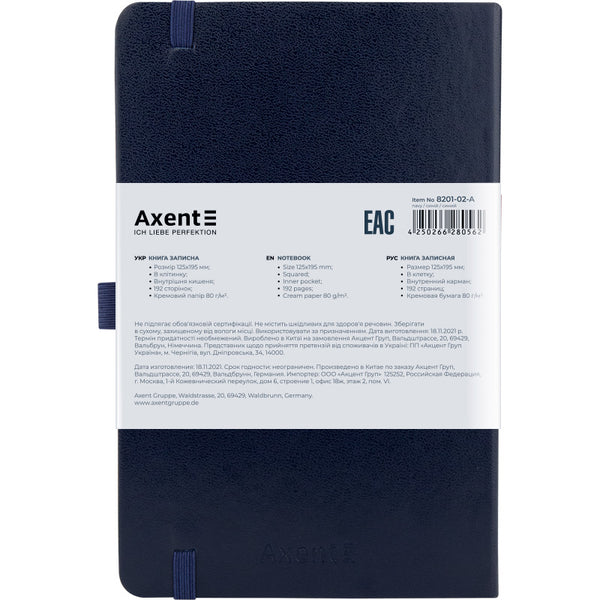 Notebook Axent Partner 8201-02-A, 125*195 mm, 96 pages, squared paper, blue