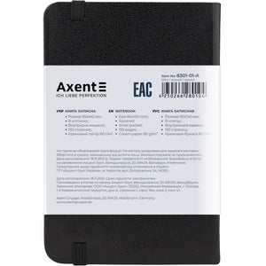 Notes Axent Partner 8301-01-A, 95*140, 96 kartek, kratka, czarny