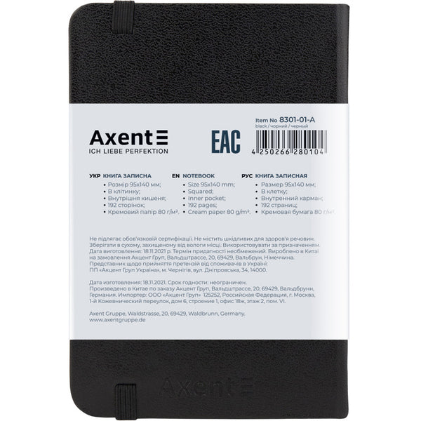 Notes Axent Partner 8301-01-A, 95*140, 96 kartek, kratka, czarny