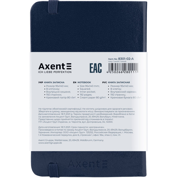 Notes Axent Partner 8301-02-A, 95*140, 96 kartek, kratka, niebieski