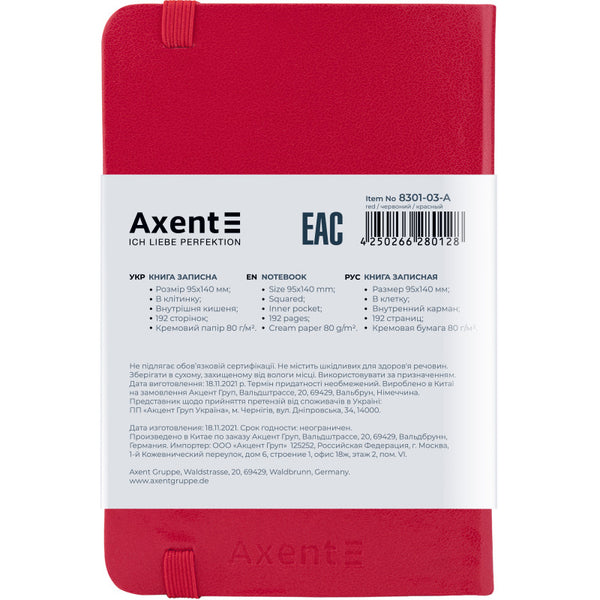 Notes Axent Partner 8301-03-A, 95*140, 96 kartek, kratka, czerwony