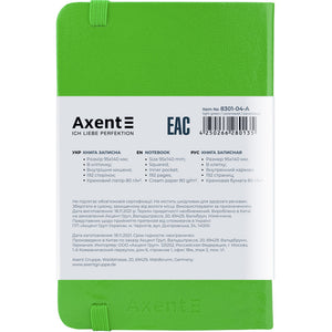 Notes Axent Partner 8301-04-A, 95*140, 96 kartek, kratka, sałatowy