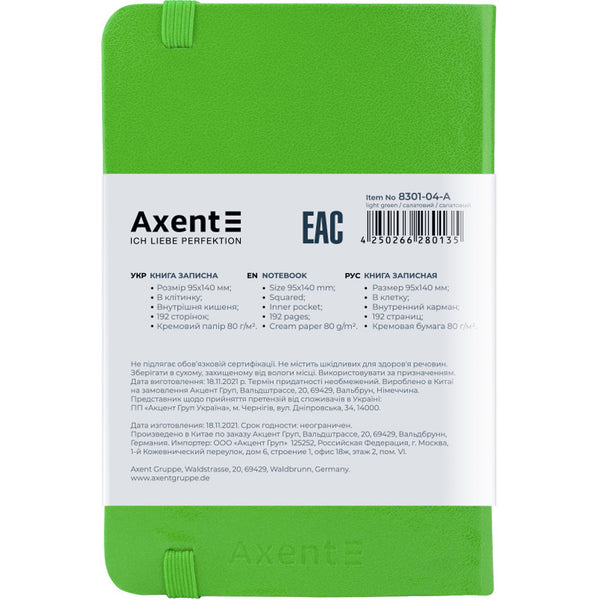 Notes Axent Partner 8301-04-A, 95*140, 96 kartek, kratka, sałatowy