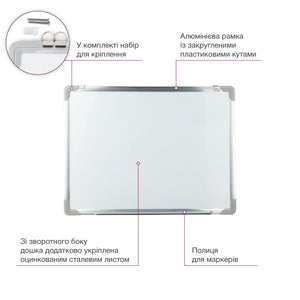 Magnetic whiteboard Delta D9611, 45х60 cm, aluminum frame 