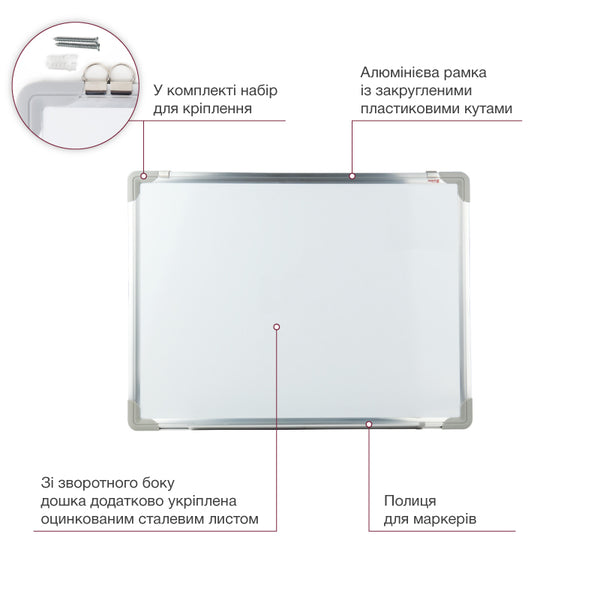Magnetic whiteboard Delta D9611, 45х60 cm, aluminum frame 