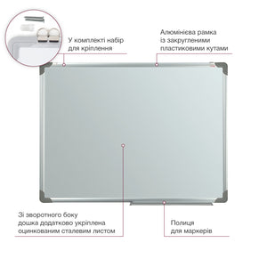 Magnetic whiteboard Delta D9613, 90х120 cm, aluminum frame