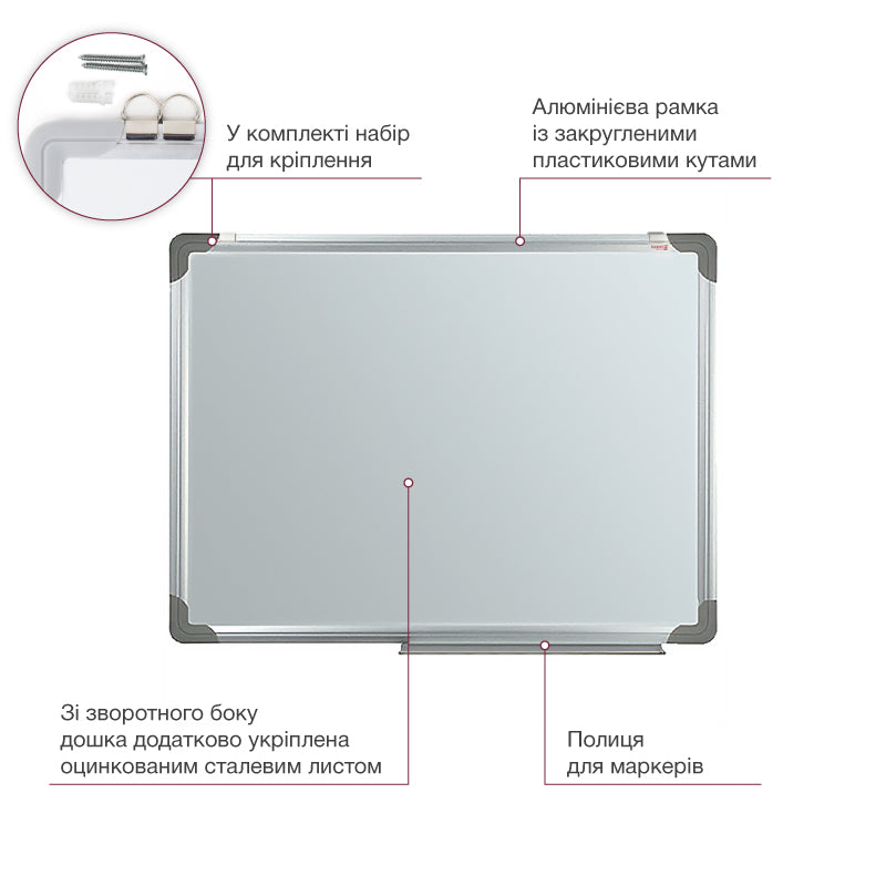 Magnetic whiteboard Delta D9612, 60х90 cm, aluminum frame
