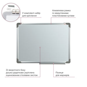 Magnetic whiteboard Delta D9612, 60х90 cm, aluminum frame