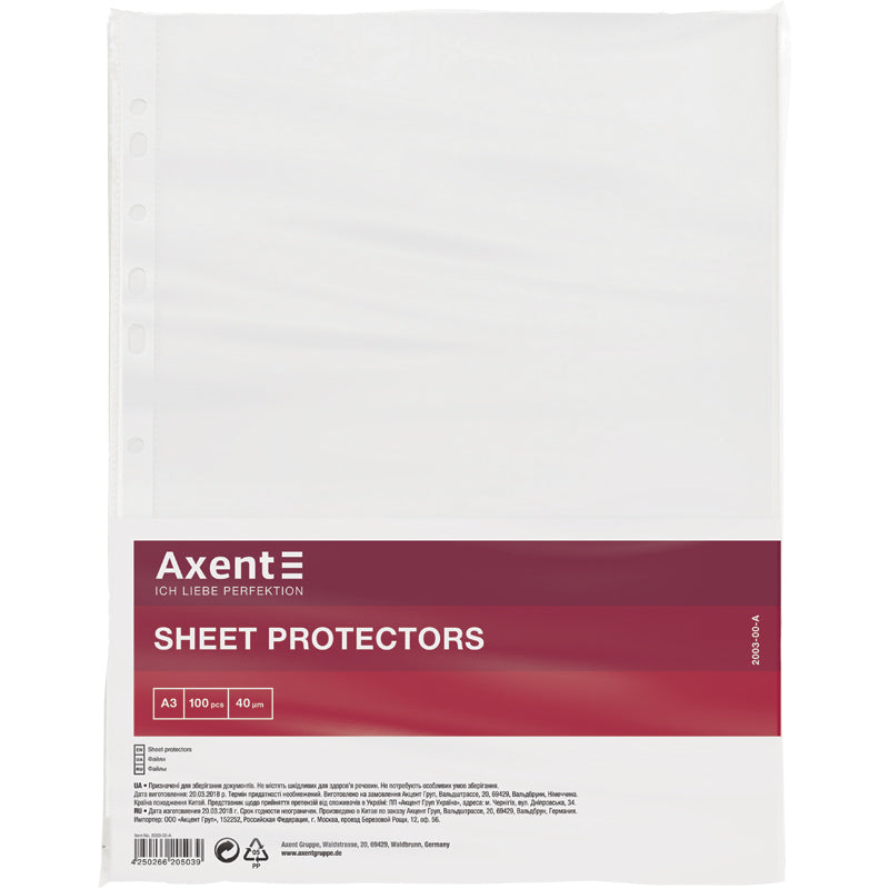 Sheet protector Axent 2003-00-A, А3, glossy, 40micron (100 pcs.), vertical