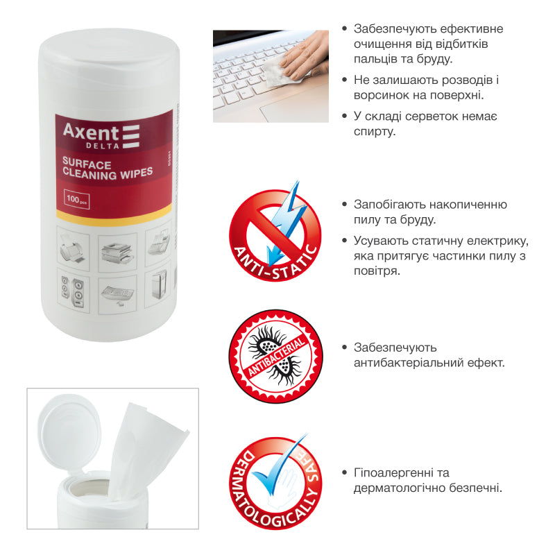 Surface-cleaning wipes Delta D5301, 100 pcs.