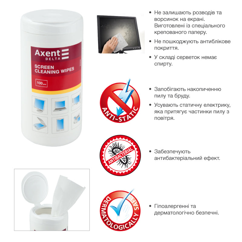 Screen-cleaning wipes Delta D5302, 100 pcs.