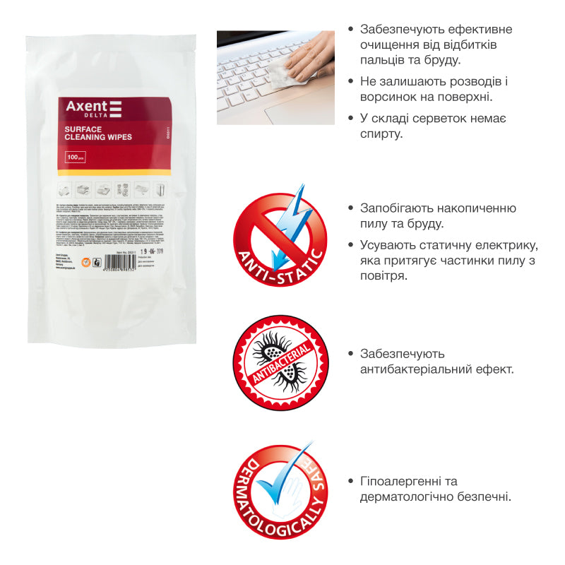 Surface-cleaning wipes Delta D5311, refill 100 pcs.