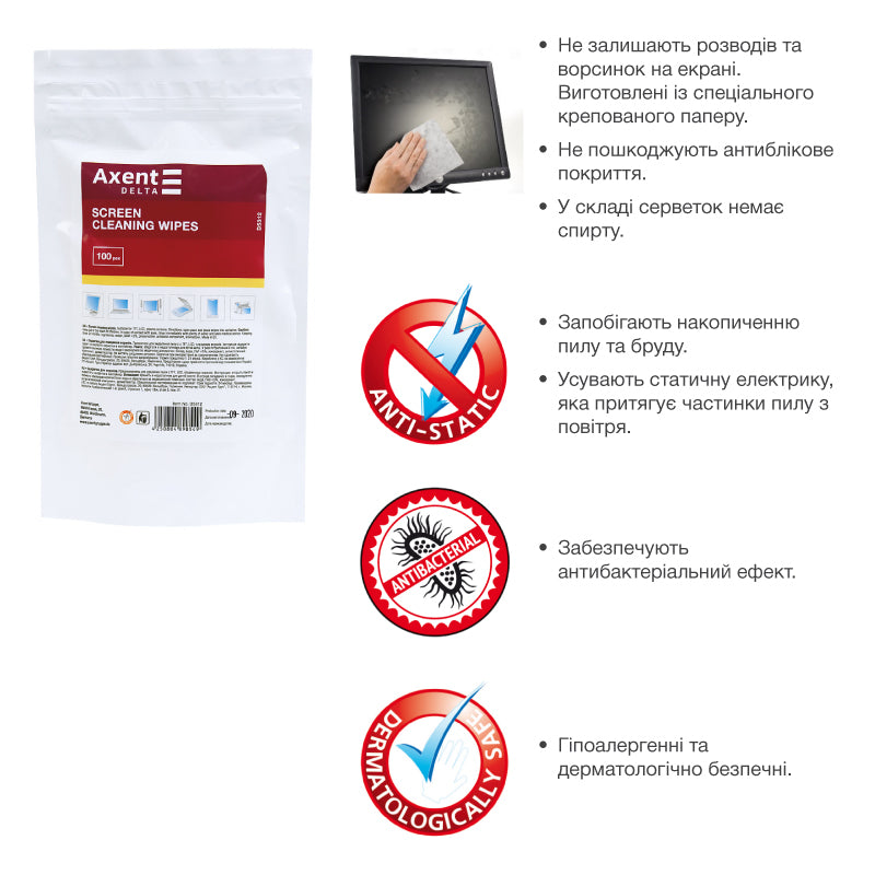 Screen-cleaning wipes Delta D5312, refill, 100 pcs.
