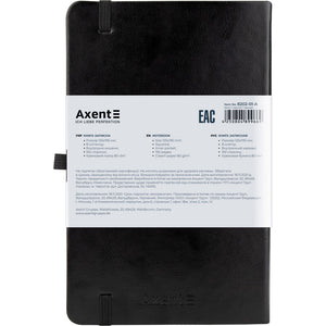 Notebook Axent Partner Lux 8202-A, 125*195 mm, 96 sheets, squared paper, black