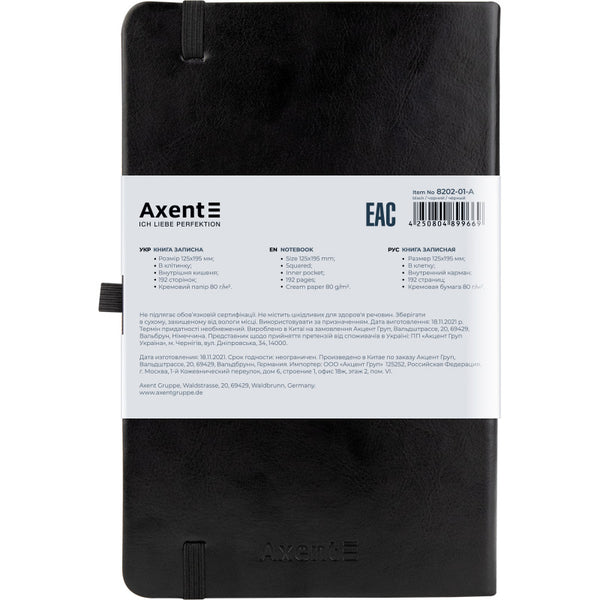 Notebook Axent Partner Lux 8202-A, 125*195 mm, 96 sheets, squared paper, black