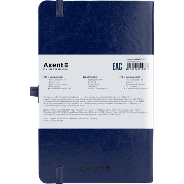 Notebook Axent Partner Lux 8202-02-A, 125*195 mm, 96 sheets, squared paper, dark blue