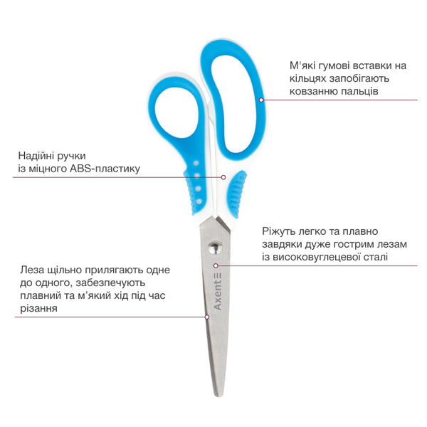 Scissors Axent  Shell 6304-02-A, 18 cm, white-blue