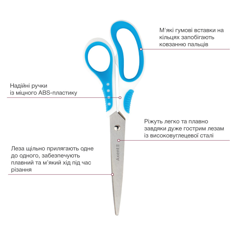 Scissors Axent  Shell 6305-02-A, 21 cm, white-blue