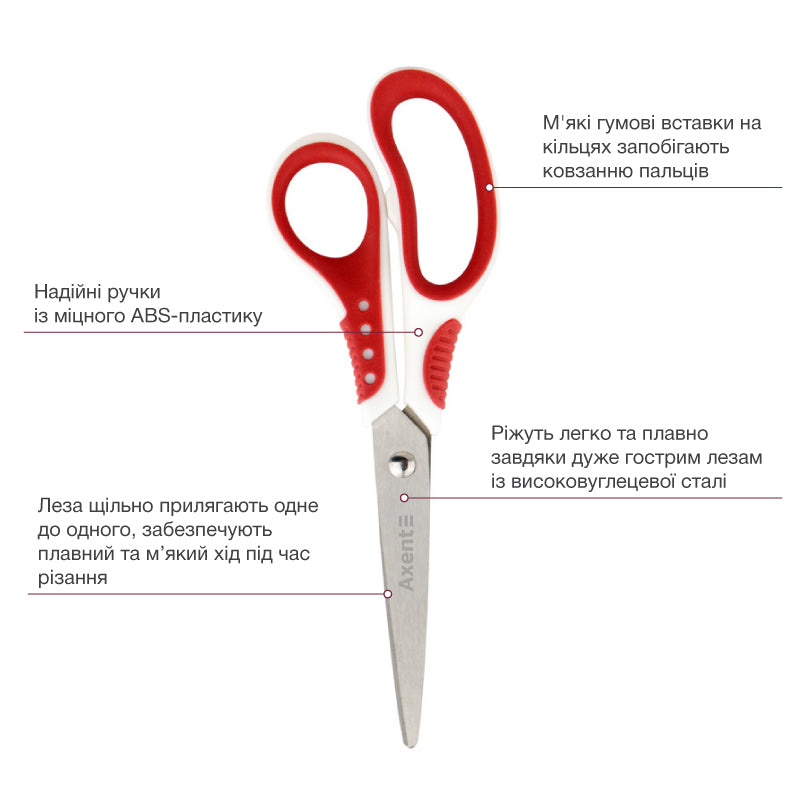 Scissors Axent  Shell 6304-06-A, 18 cm, white-red