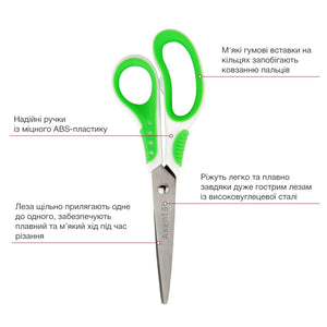 Scissors Axent  Shell 6304-09-A, 18 cm, white-green