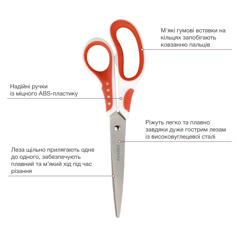 Scissors Axent  Shell 6305-06-A, 21 cm, white-red