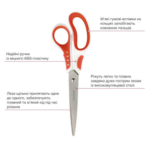 Scissors Axent  Shell 6305-06-A, 21 cm, white-red