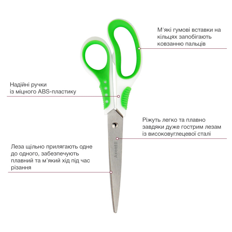 Scissors Axent  Shell 6305-09-A, 21 cm, white-green