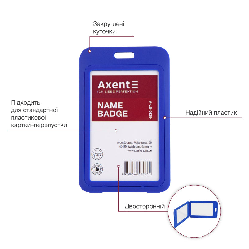 Name badge Axent 4530-07-A, vertical, PP, blue, (50х84 mm)