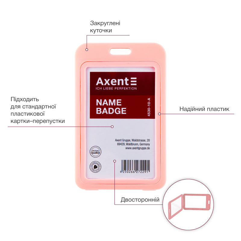 Name badge Axent 4530-10-A, vertical, PP, pink, (50х84 mm)