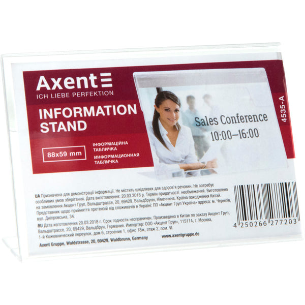Information card stand Axent 4535-A, 88*59 mm, one-sided