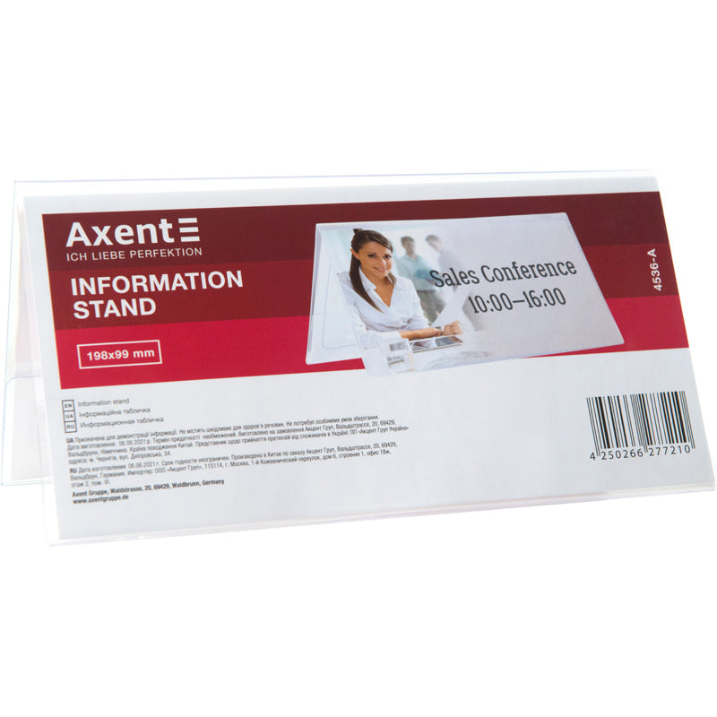 Information card stand Axent 4536-A, 198*99 mm