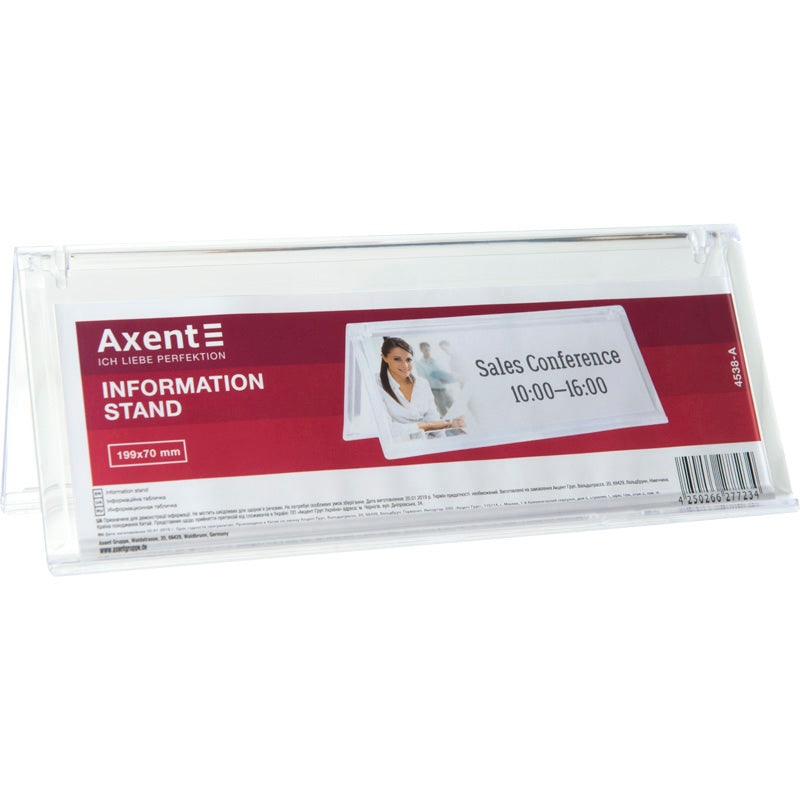 Information card stand Axent 4538-A, 199*70 mm