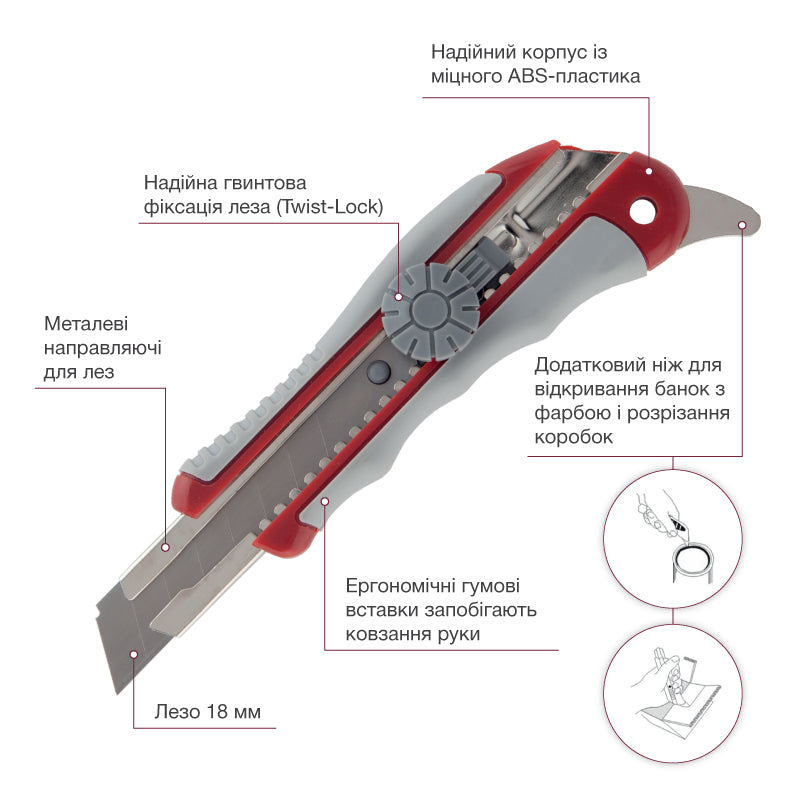 Cutter Axent 6705-A, plastic body, 18mm  