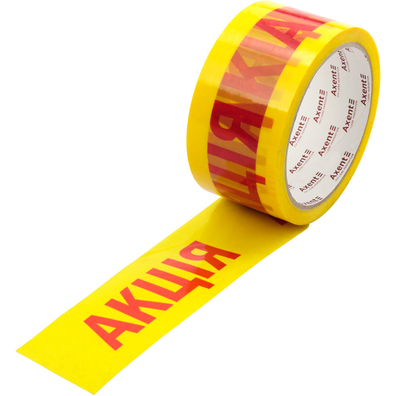 Packing tape Delta 3046-A, 48 mm*45 m, 40 mcm.