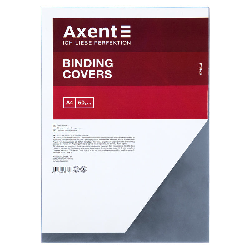 PVC cover Axent 2710-A, А4, 50 pcs., 150 microns, transparent