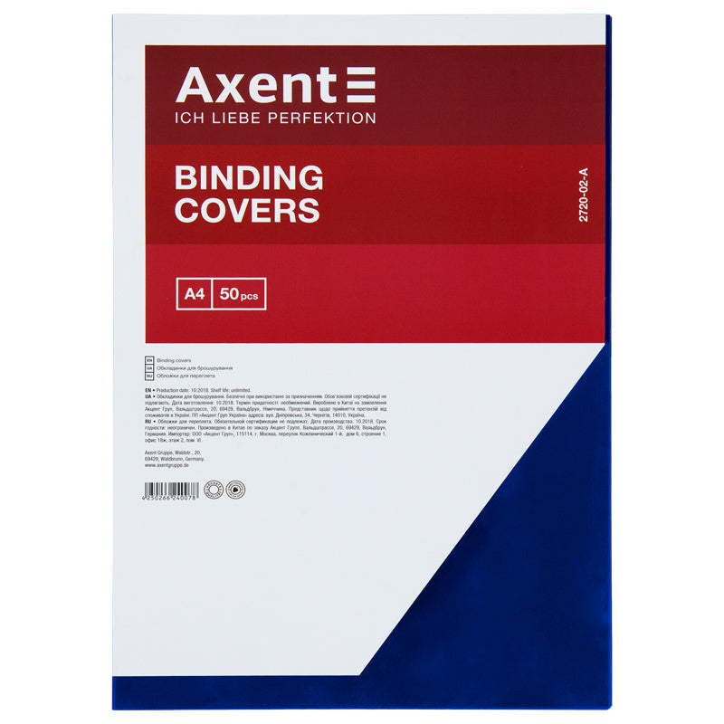 PVC cover Axent 2720-02-A, A4, 50 pcs., 180 microns, transparent blue
