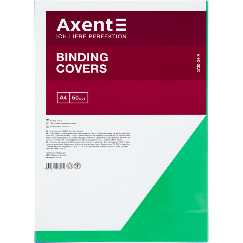 PVC cover Axent 2720-04-A, A4, 50 pcs., 180 microns, transparent green