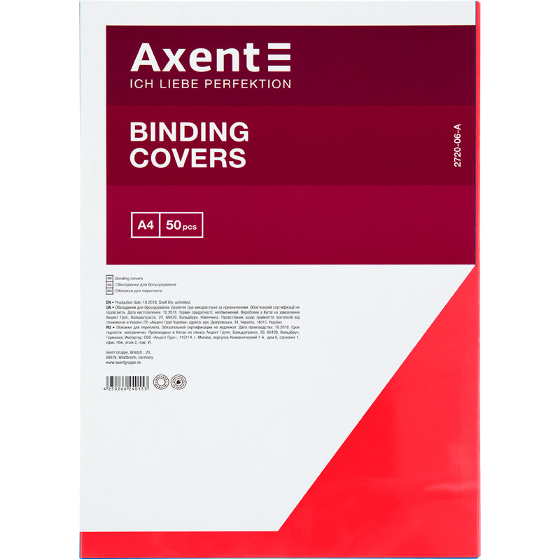 PVC cover Axent 2720-06-A, A4, 50 pcs., 180 microns, transparent red