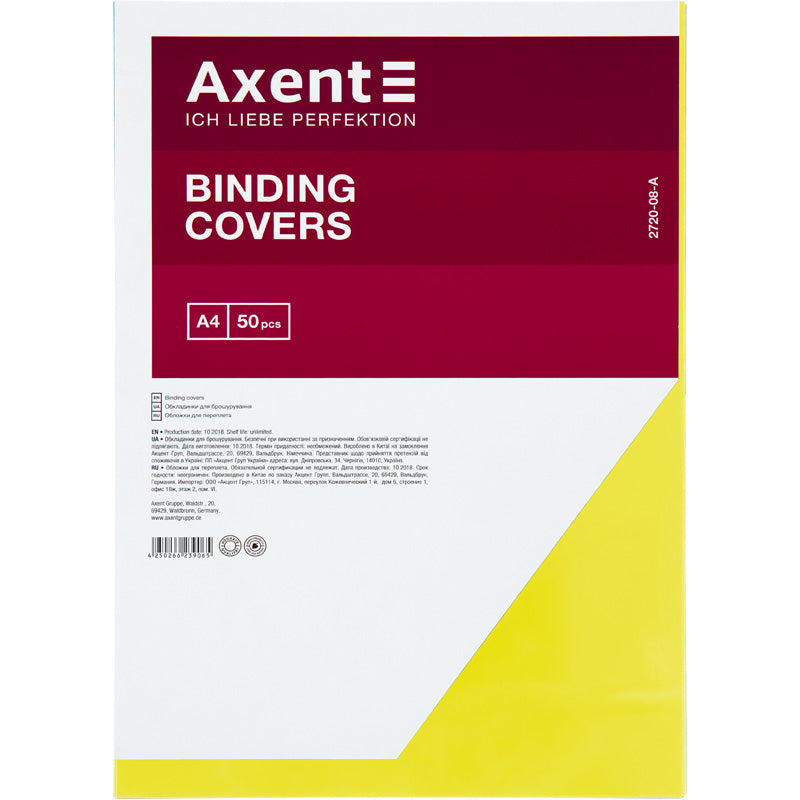 PVC cover Axent 2720-08-A, A4, 50 pcs., 180 microns, transparent yellow