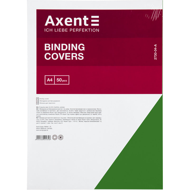 Leather grain cover Axent 2730-04-A, 50 pcs., green